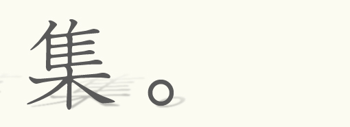 �琬���i�@�����E�l�@���K����W