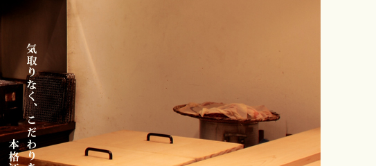 �琬���i,���,���C���C���[�W2